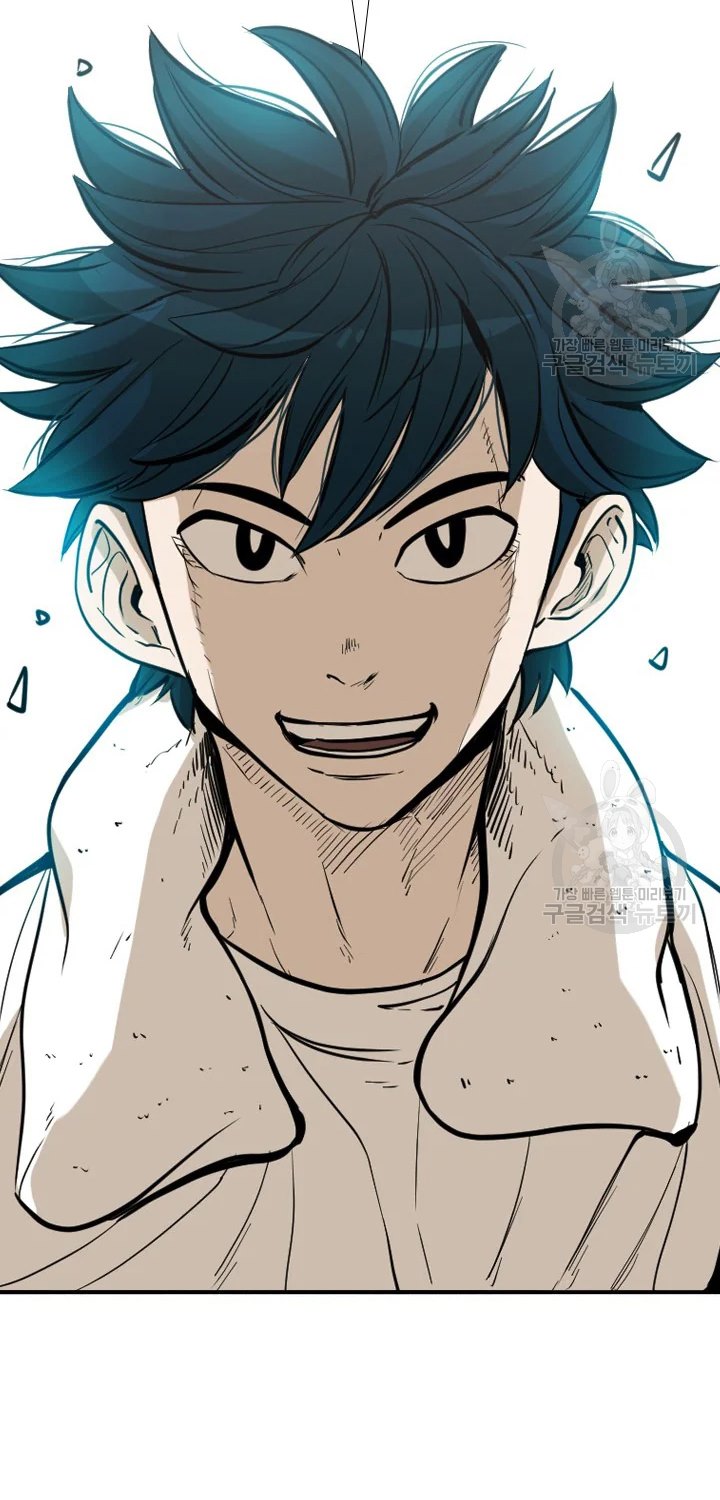 Shark Chapter 223.1 Gambar 60