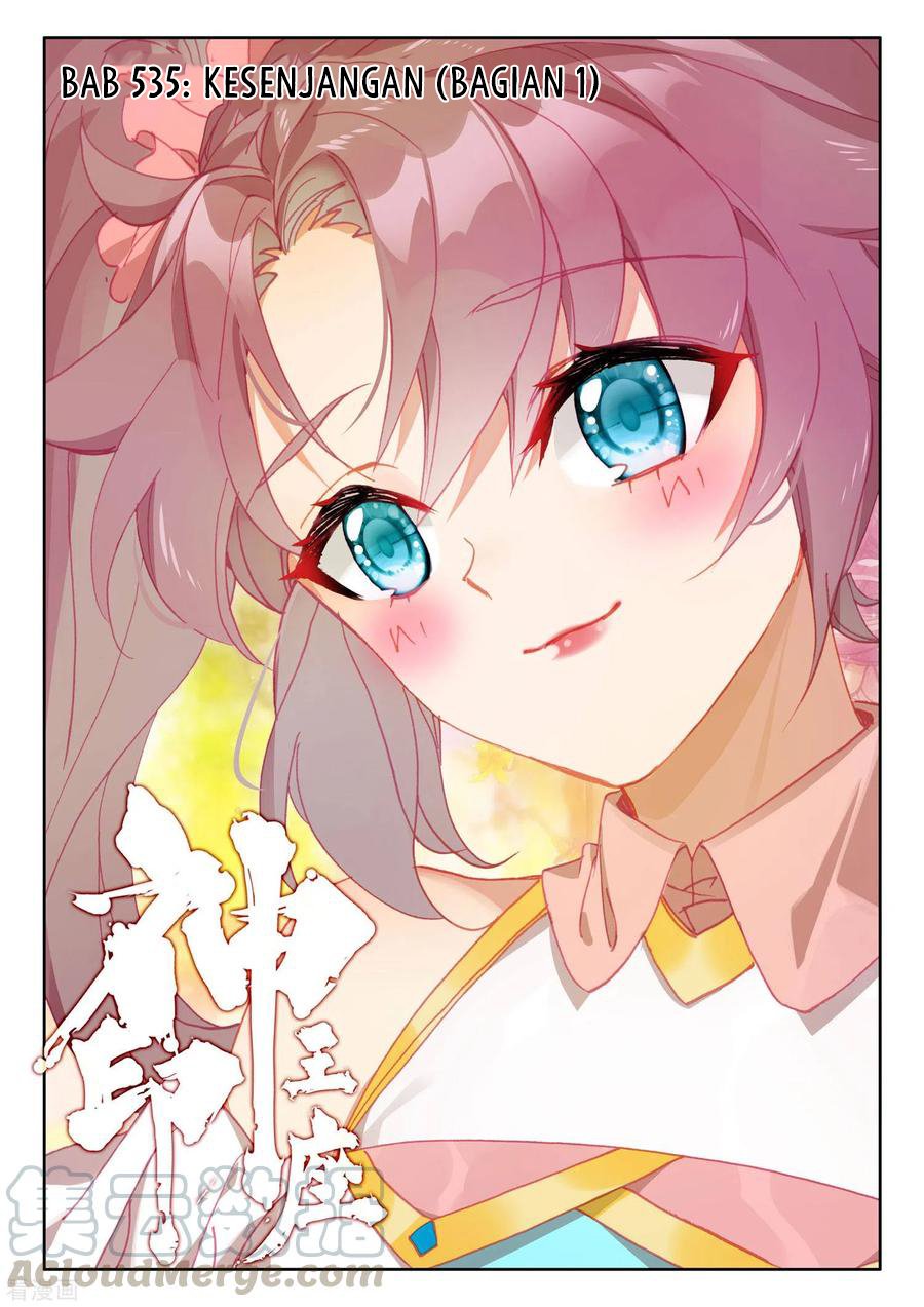 Baca Manhua Shen Yin Wang Zuo Chapter 240.1 Gambar 2
