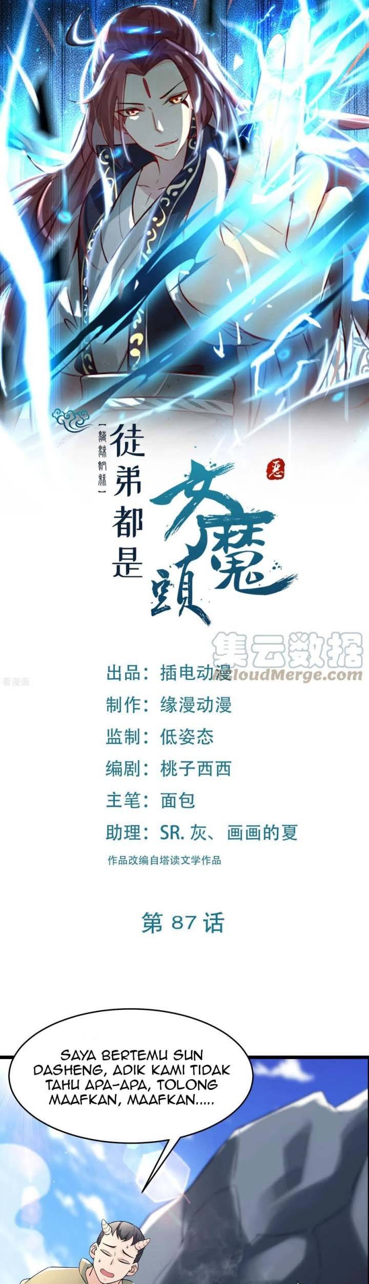Baca Manhua Apprentices Are All Female Devil Chapter 87 Gambar 2
