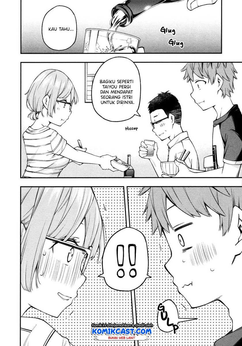 Kimi ga Radio wo Suki dakara Chapter 12 Gambar 13
