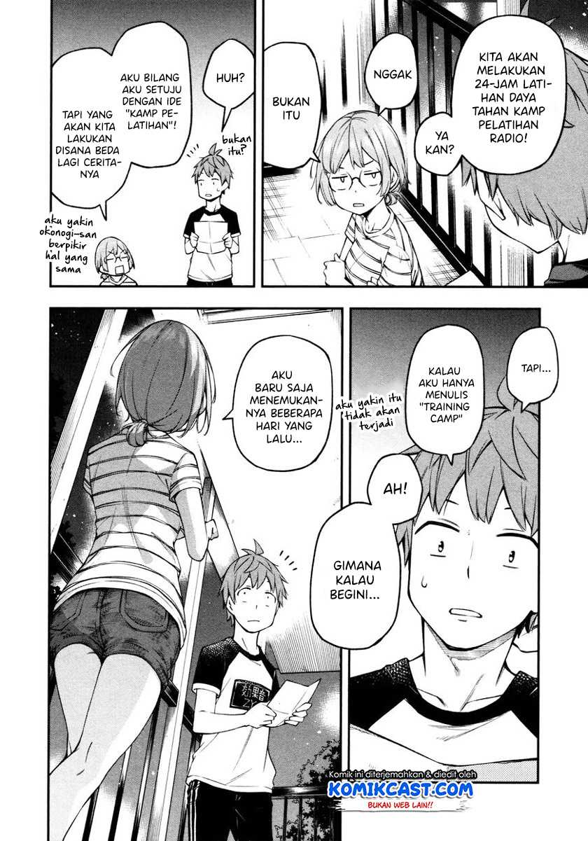 Kimi ga Radio wo Suki dakara Chapter 12 Gambar 17