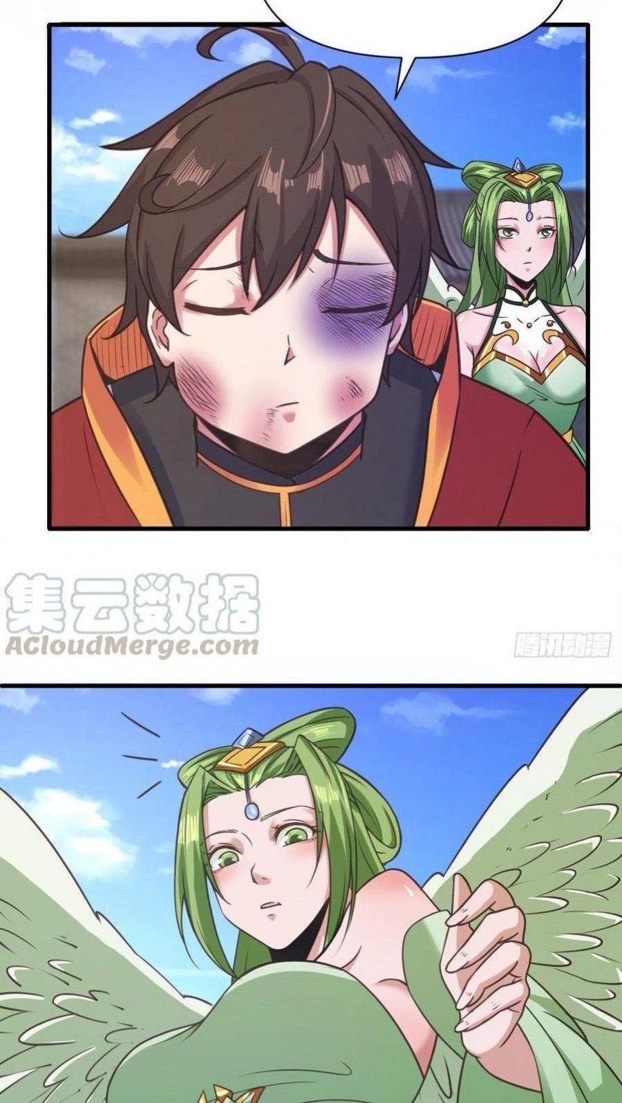My Harem Depend on Drawing Chapter 124 Gambar 17