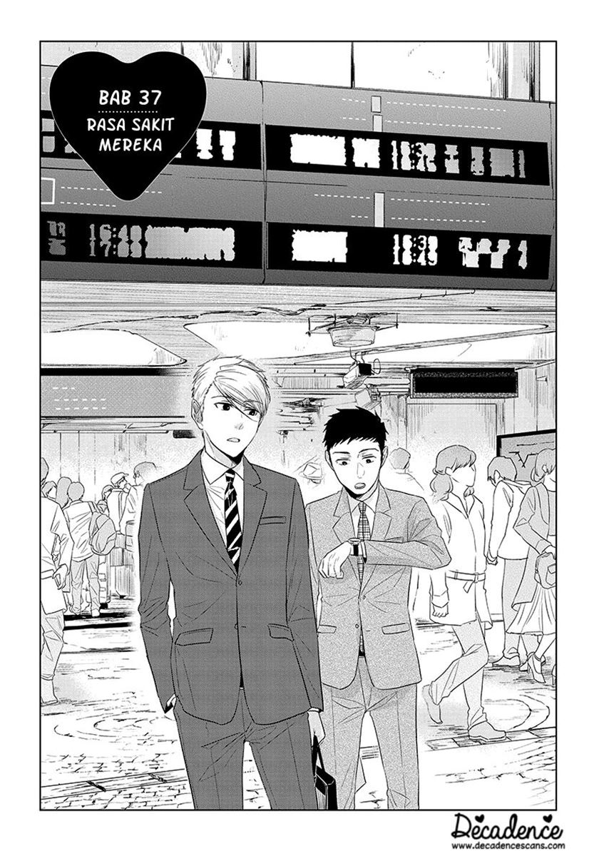 Baca Manga Koi to Yobu ni wa Kimochi Warui Chapter 37 Gambar 2