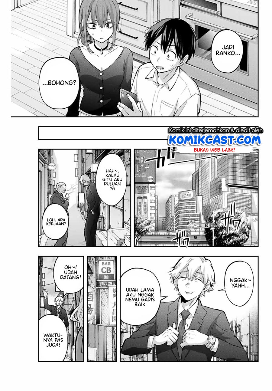 Hanazono Twins Chapter 66 Gambar 16