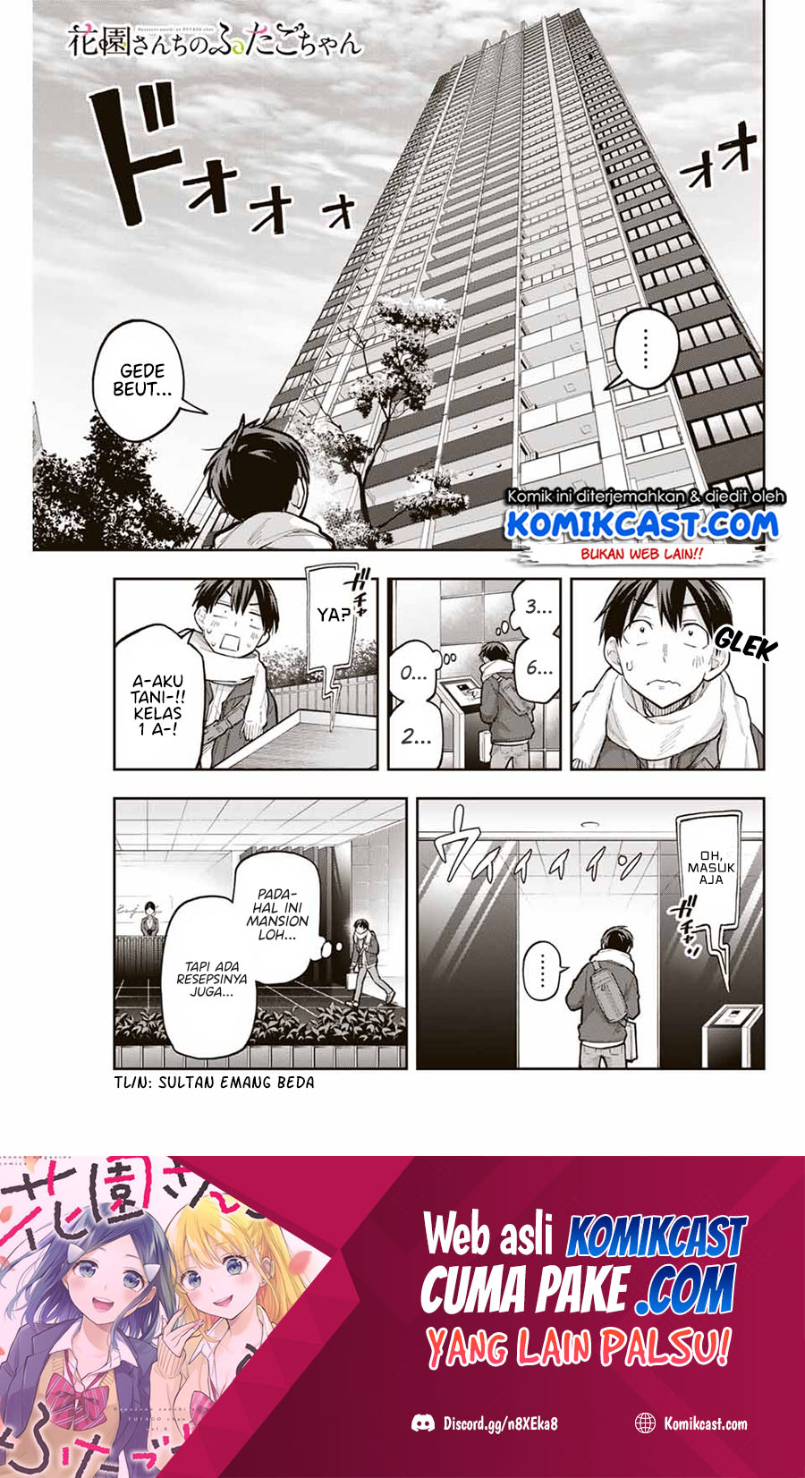 Manga Hanazono Twins Chapter 66 gambar nomor 2