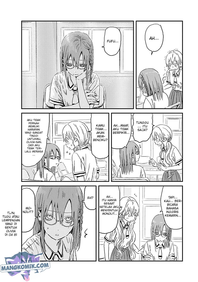 Asobi Asobase Chapter 82 Gambar 11