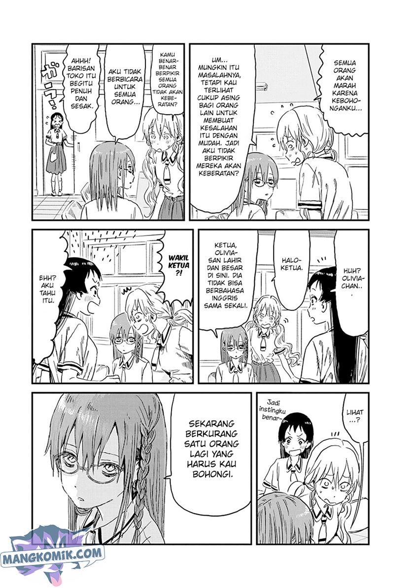 Asobi Asobase Chapter 82 Gambar 14