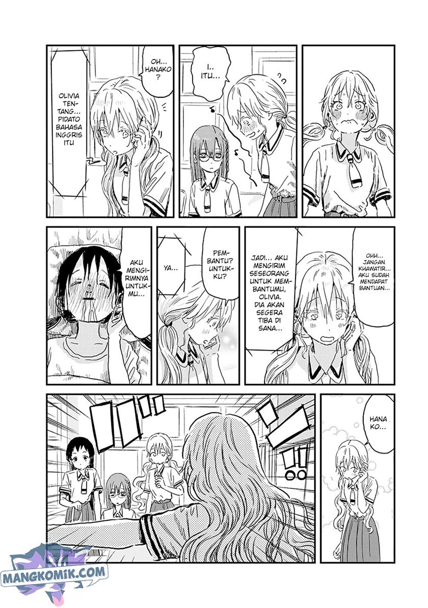 Asobi Asobase Chapter 82 Gambar 15