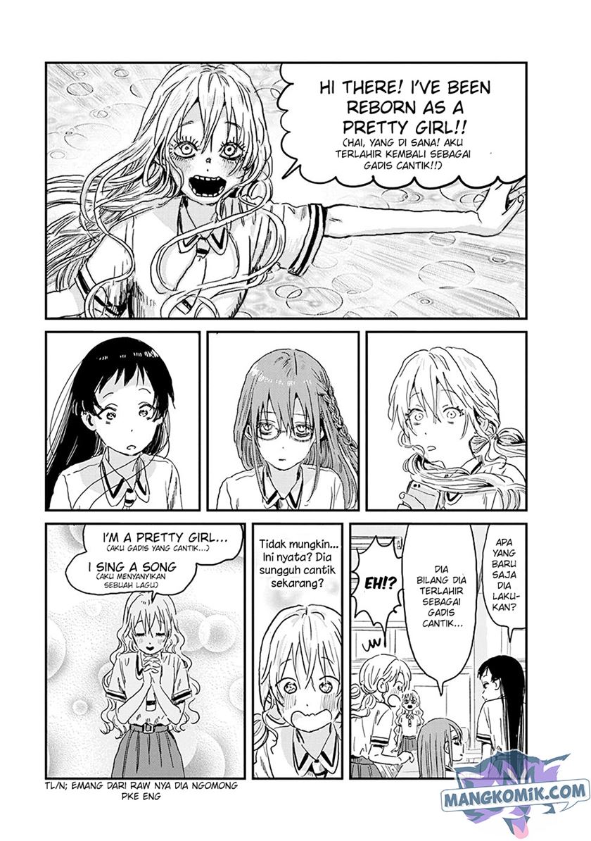 Asobi Asobase Chapter 82 Gambar 16