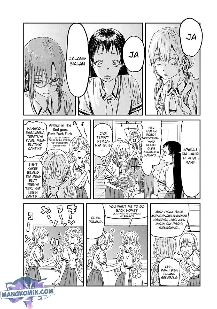 Asobi Asobase Chapter 82 Gambar 17