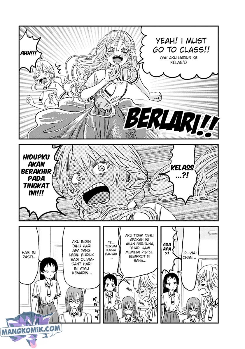 Asobi Asobase Chapter 82 Gambar 18