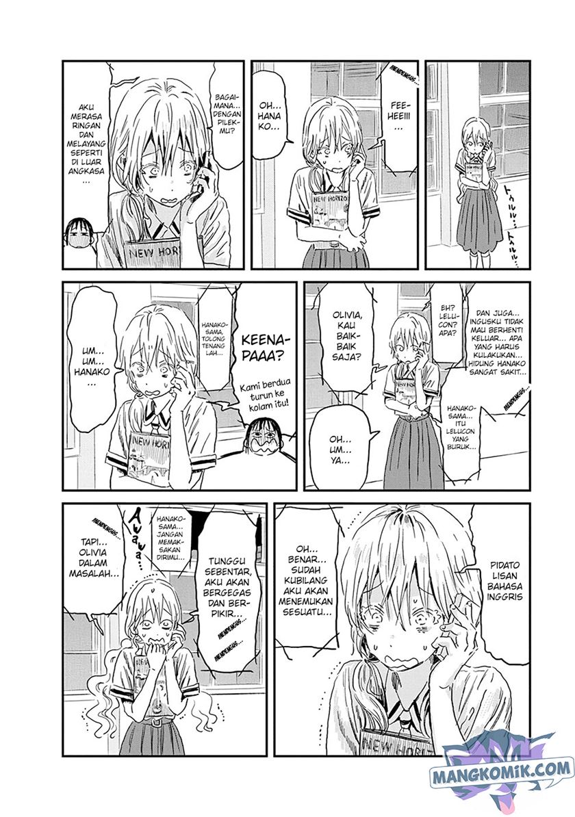 Asobi Asobase Chapter 82 Gambar 3