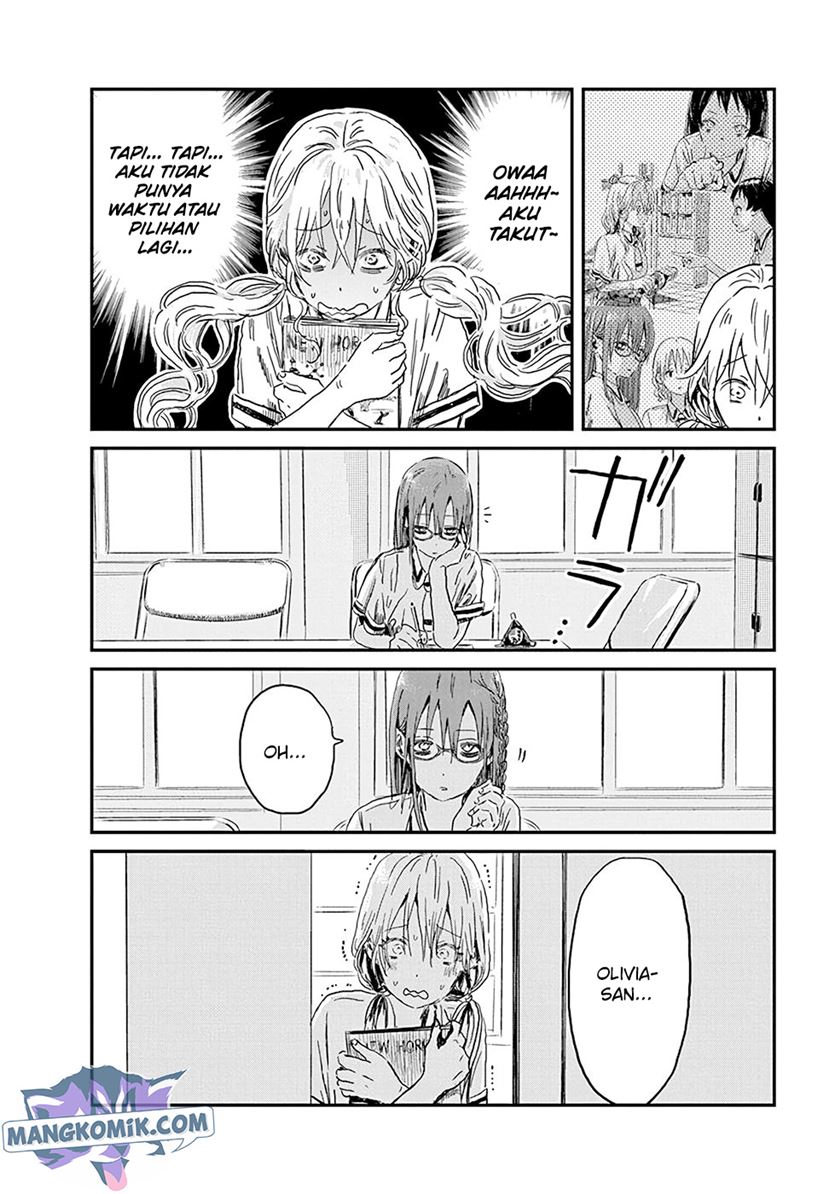 Asobi Asobase Chapter 82 Gambar 5