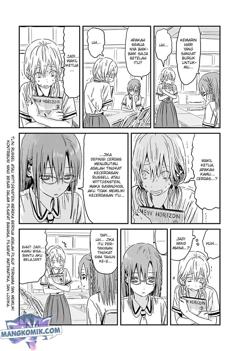 Asobi Asobase Chapter 82 Gambar 6