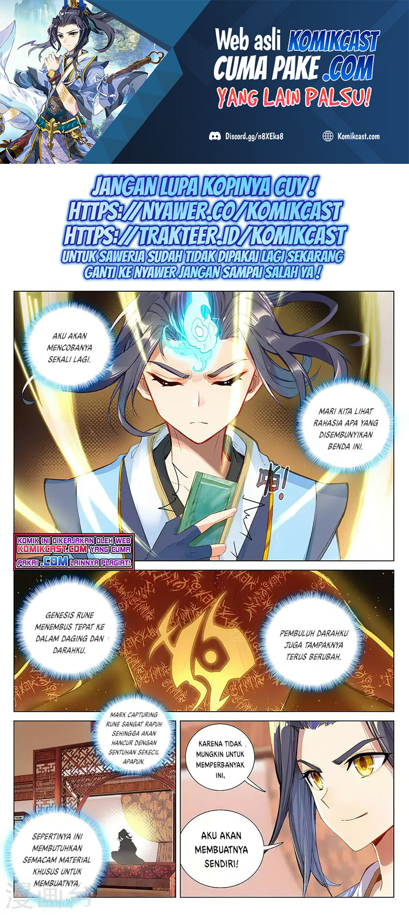 Baca Manhua Yuan Zun Chapter 382.5 Gambar 2