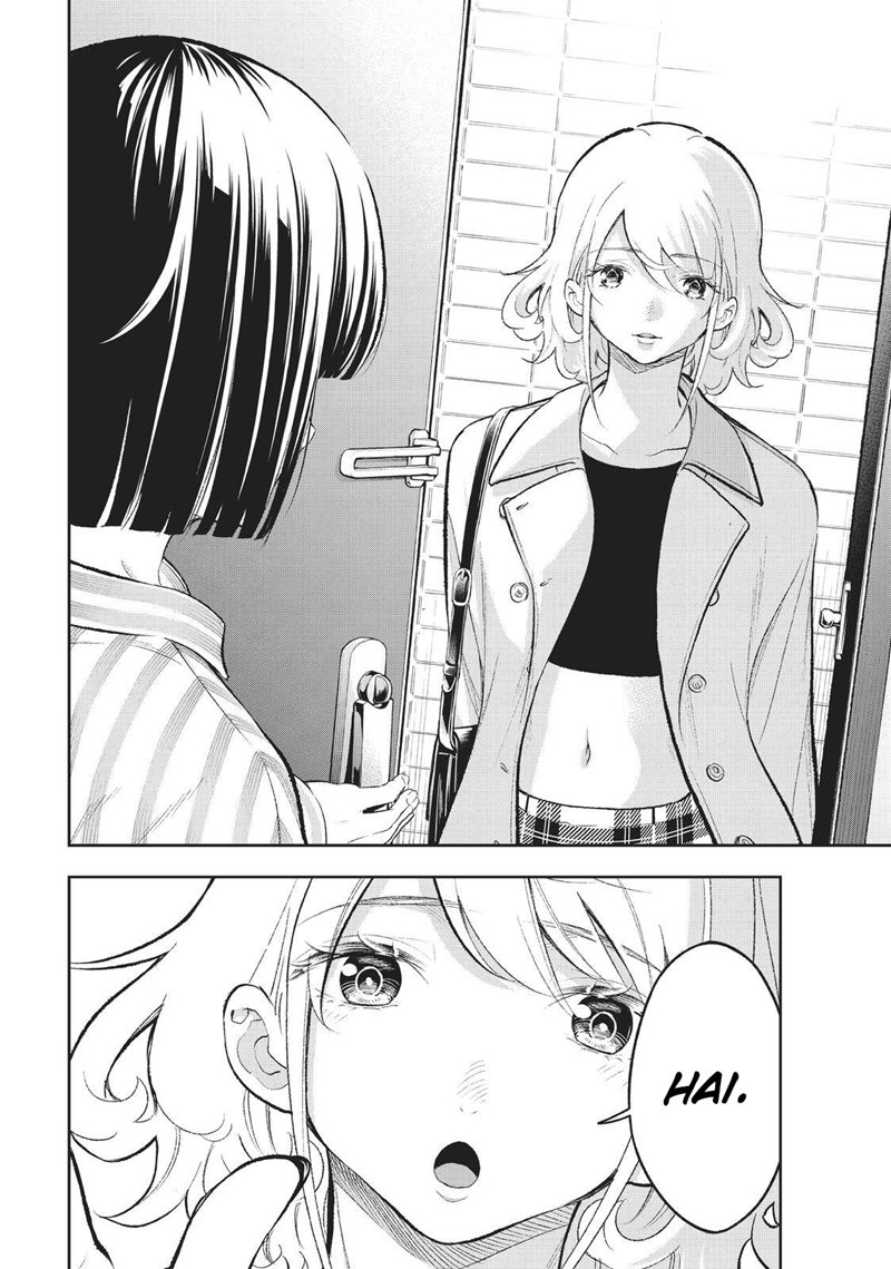 Runway de Waratte Chapter 150 Gambar 12