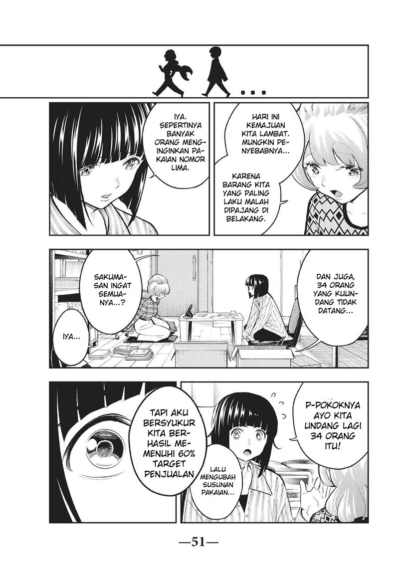 Runway de Waratte Chapter 150 Gambar 5