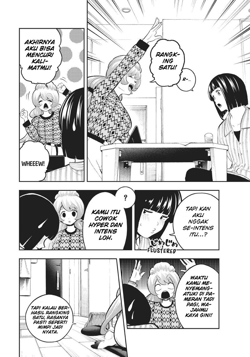 Runway de Waratte Chapter 150 Gambar 8