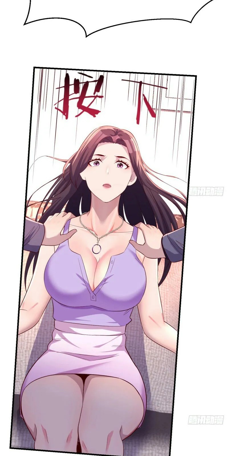 I Have Twin Girlfriends Chapter 110 Gambar 25