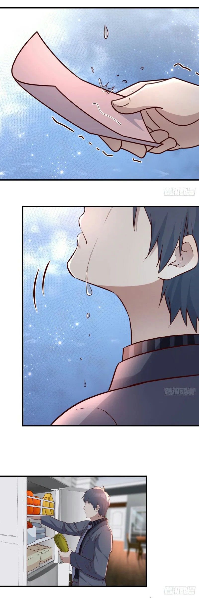 I Have Twin Girlfriends Chapter 107 Gambar 22