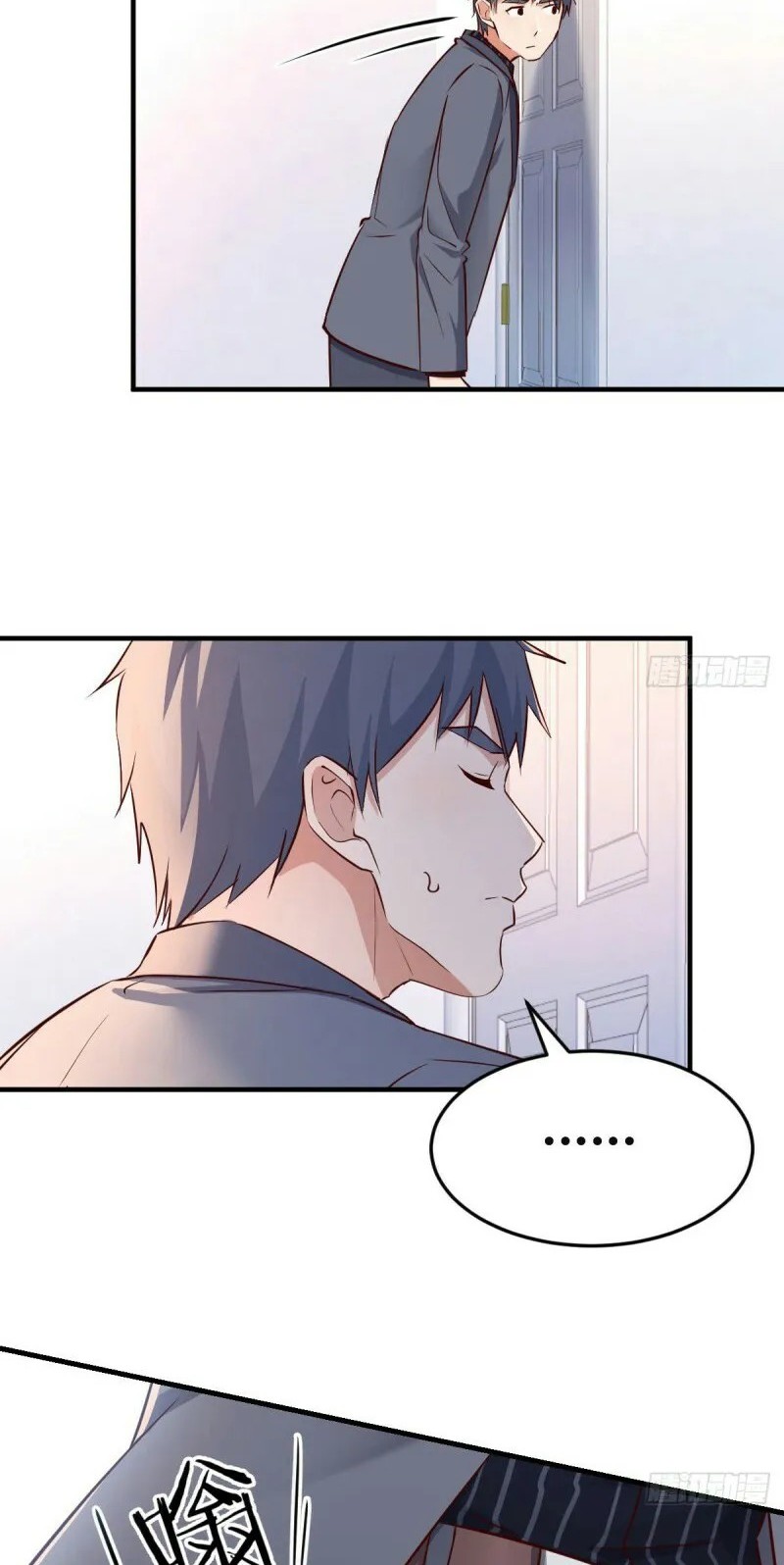 I Have Twin Girlfriends Chapter 107 Gambar 3