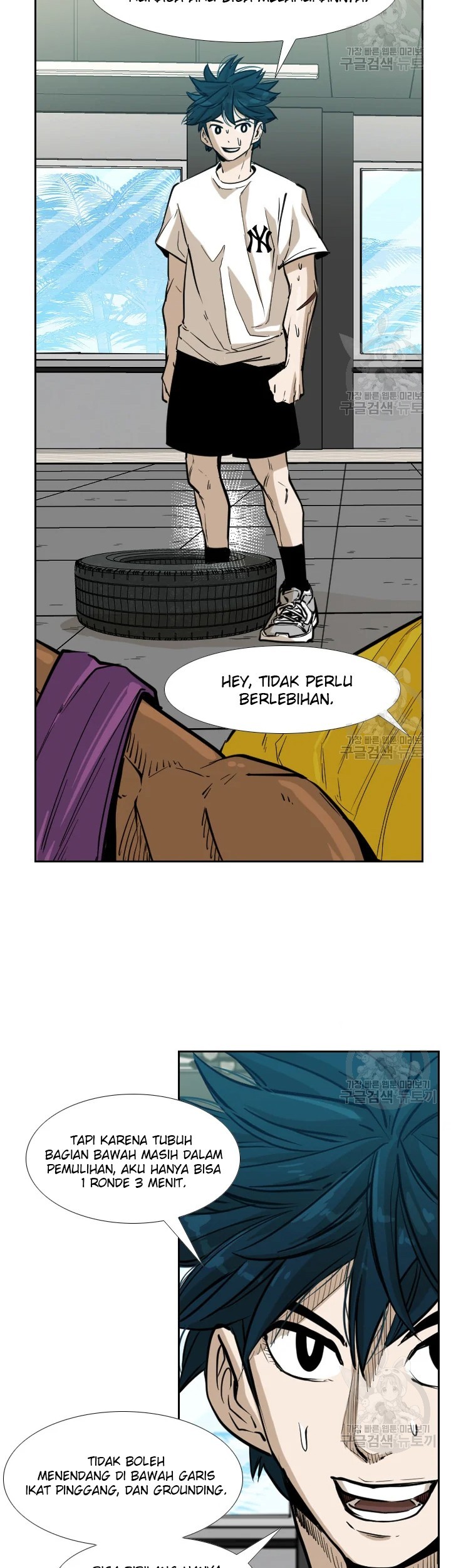 Baca Manhwa Shark Chapter 225.2 Gambar 2