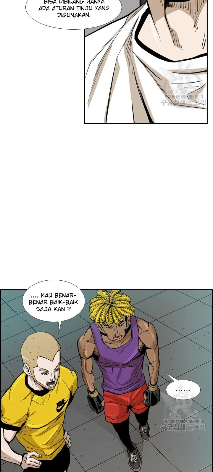 Shark Chapter 225.2 Gambar 3