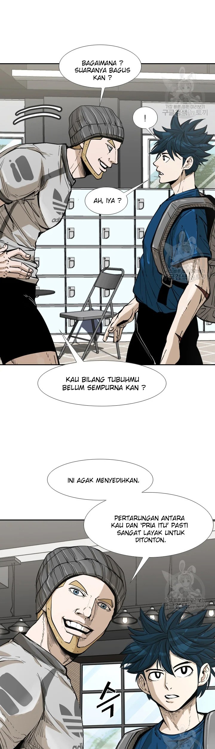 Baca Manhwa Shark Chapter 225.1 Gambar 2
