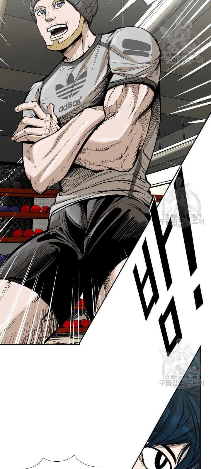 Shark Chapter 224.2 Gambar 21