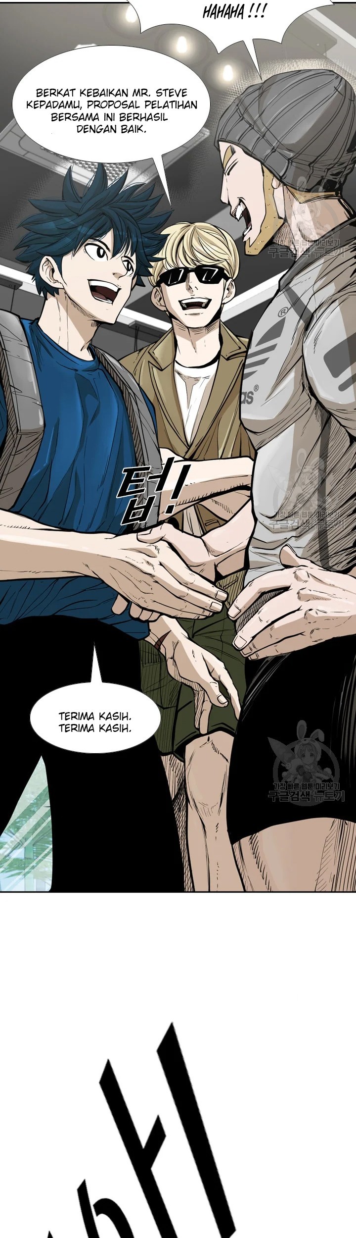 Shark Chapter 224.2 Gambar 23
