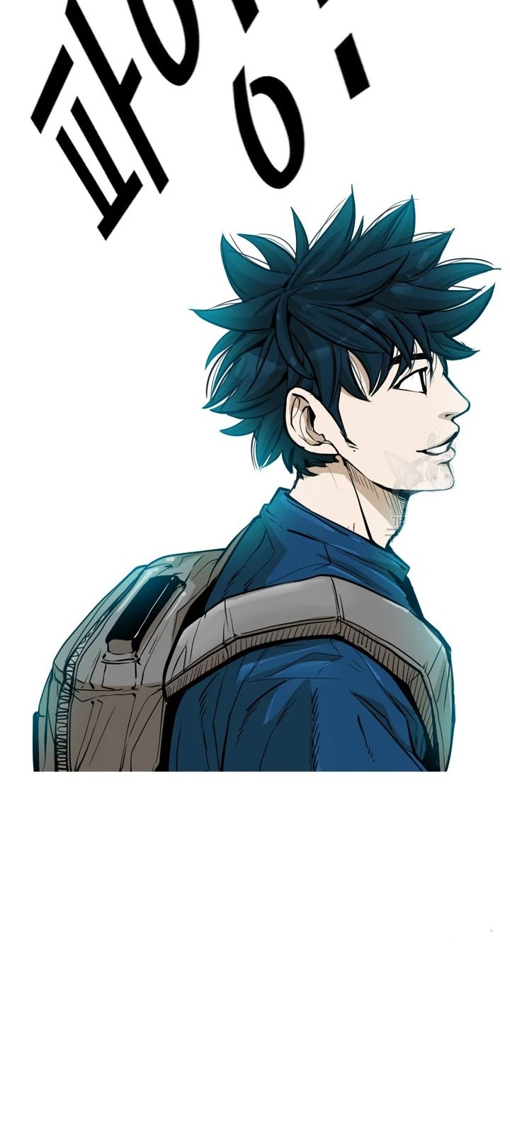 Shark Chapter 224.2 Gambar 24