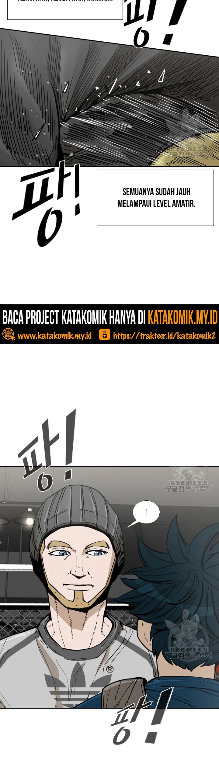 Shark Chapter 224.2 Gambar 26