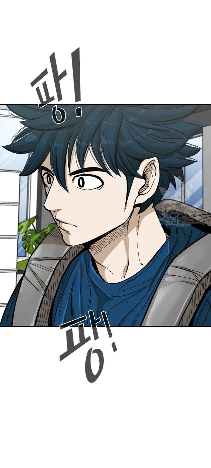 Shark Chapter 224.2 Gambar 27