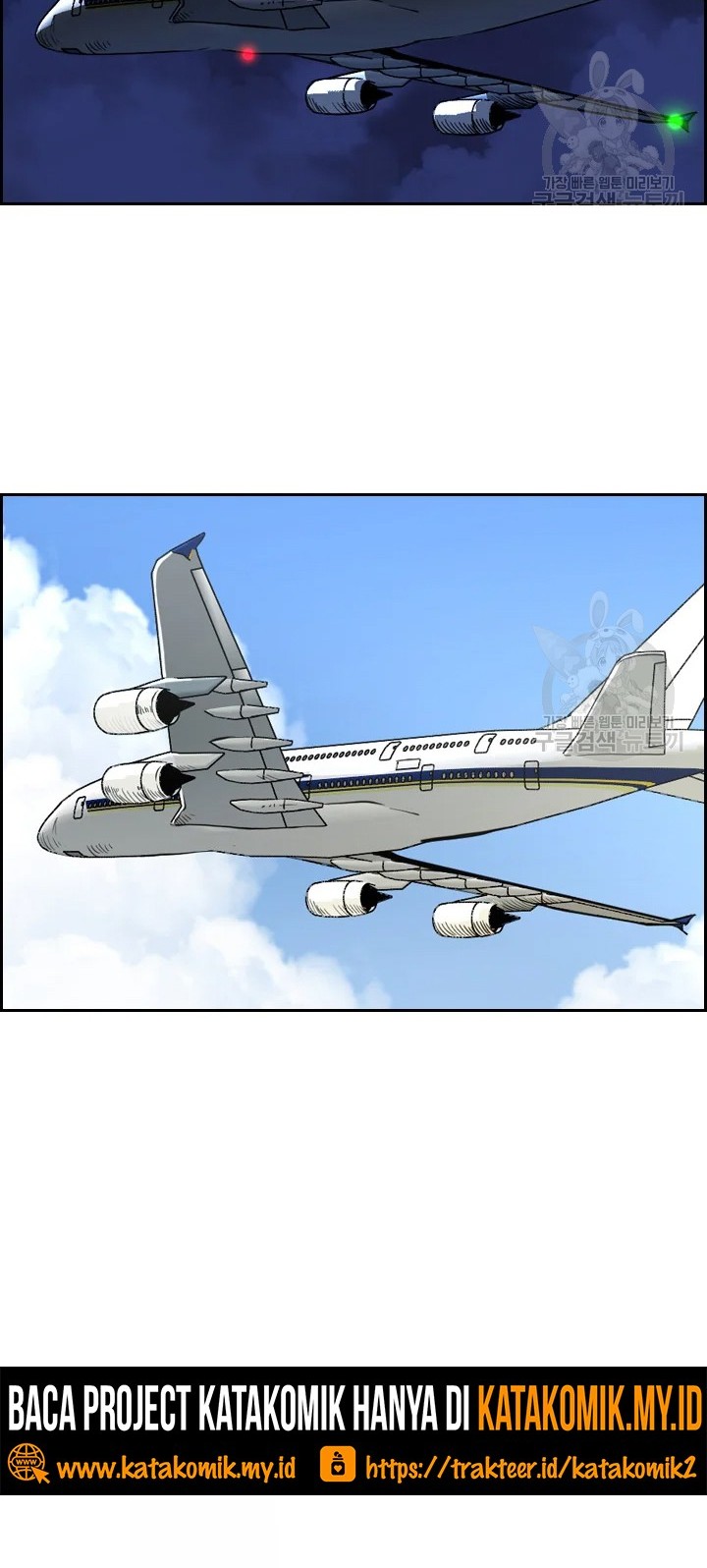 Shark Chapter 224.2 Gambar 3