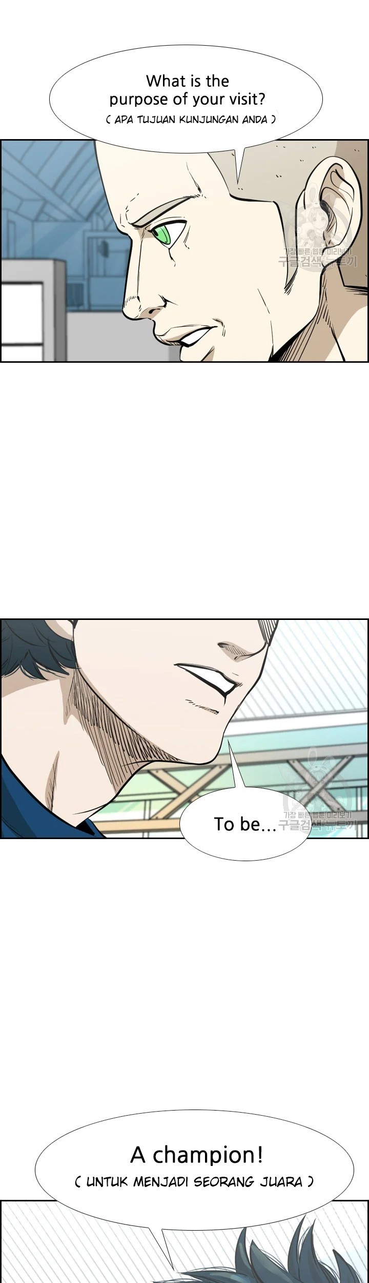 Shark Chapter 224.2 Gambar 8