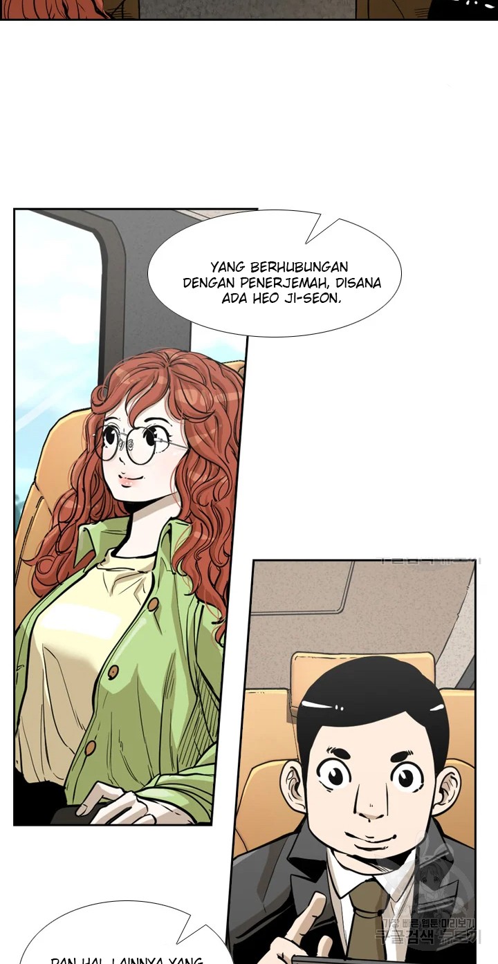 Shark Chapter 224.2 Gambar 13