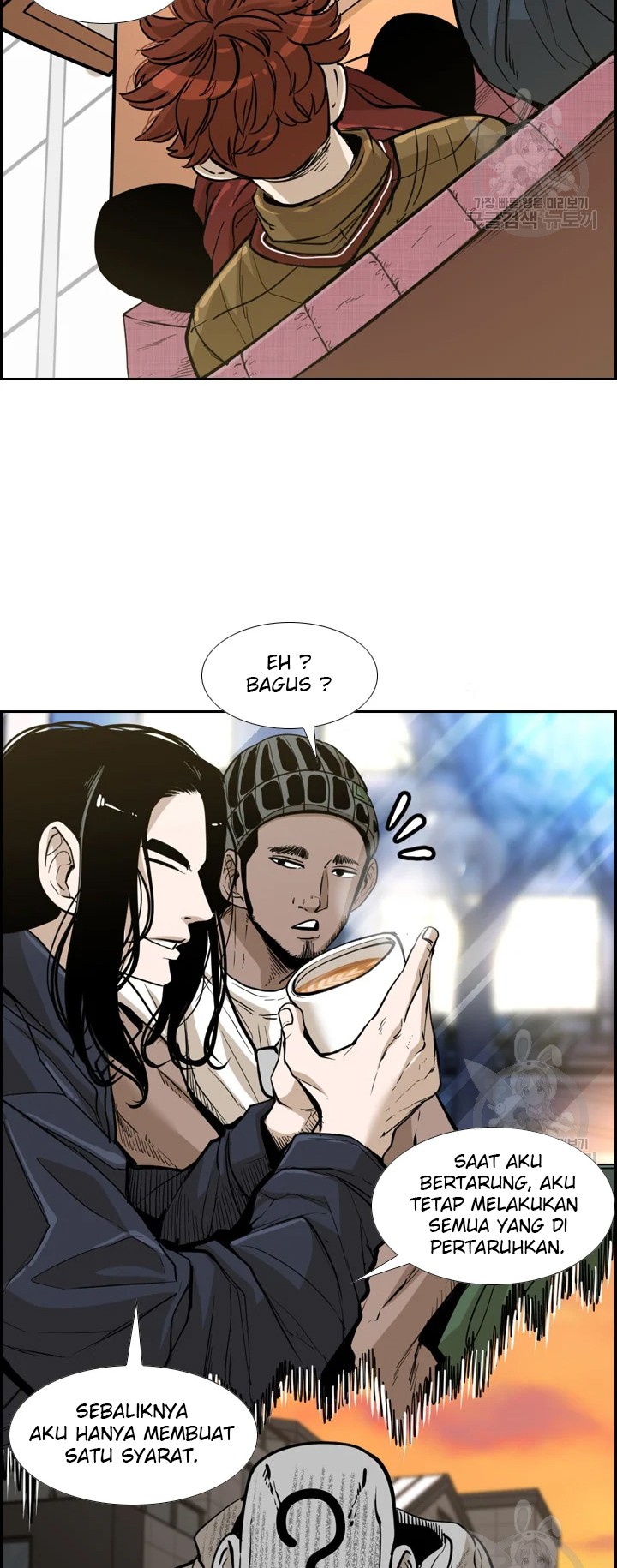 Shark Chapter 224.1 Gambar 16