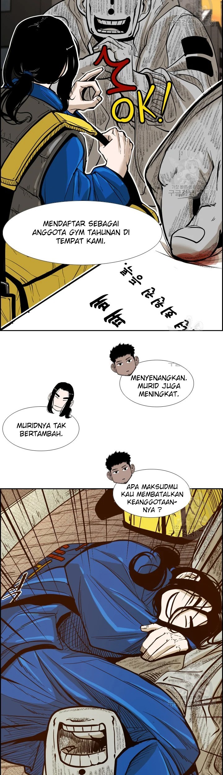 Shark Chapter 224.1 Gambar 17