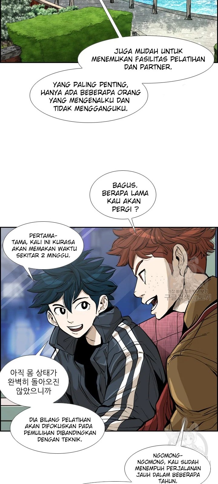 Shark Chapter 224.1 Gambar 21
