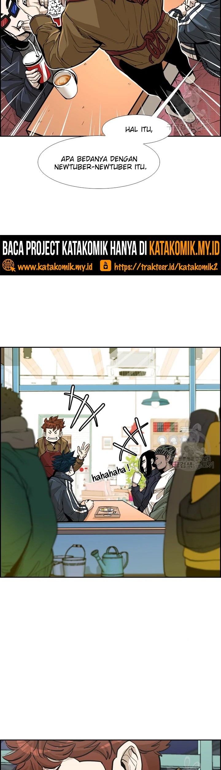 Shark Chapter 224.1 Gambar 26