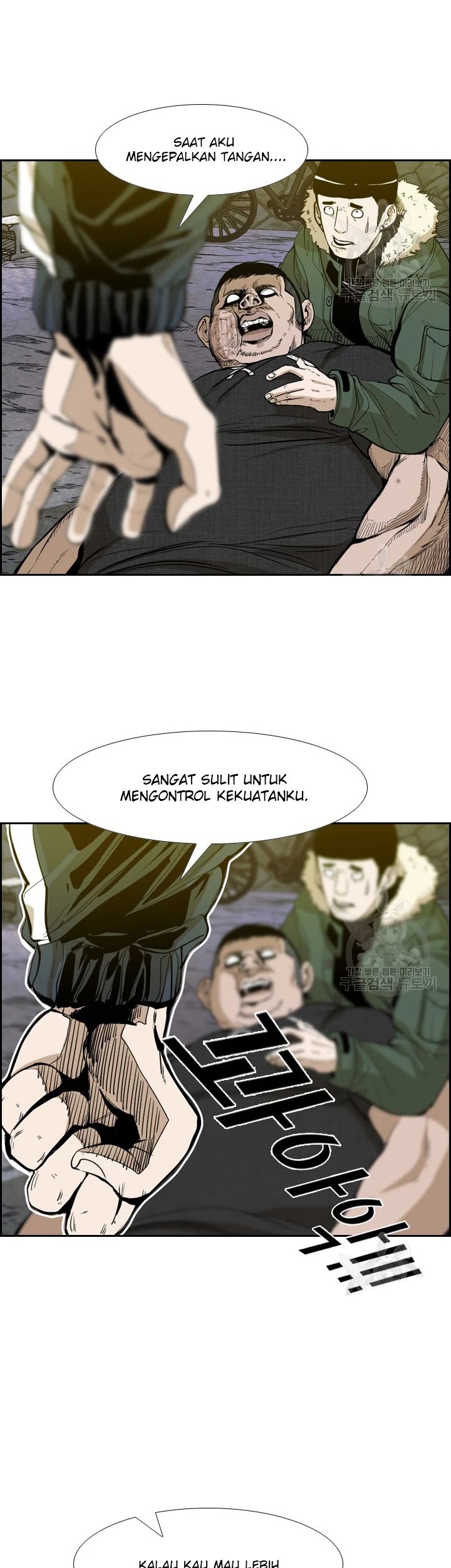 Baca Manhwa Shark Chapter 224.1 Gambar 2