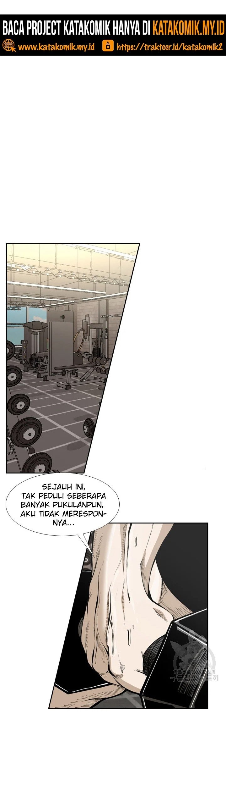 Shark Chapter 224.1 Gambar 8
