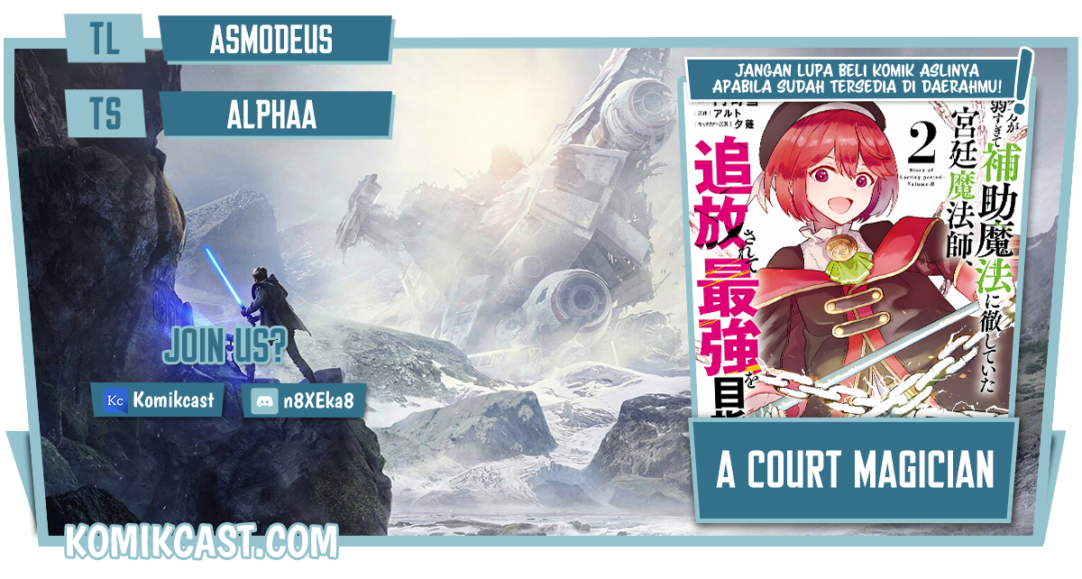 Baca Komik A Court Magician, Who Was Focused On Supportive Magic Because His Allies Were Too Weak, Aims To Become The Strongest After Being Banished Chapter 21 Gambar 1