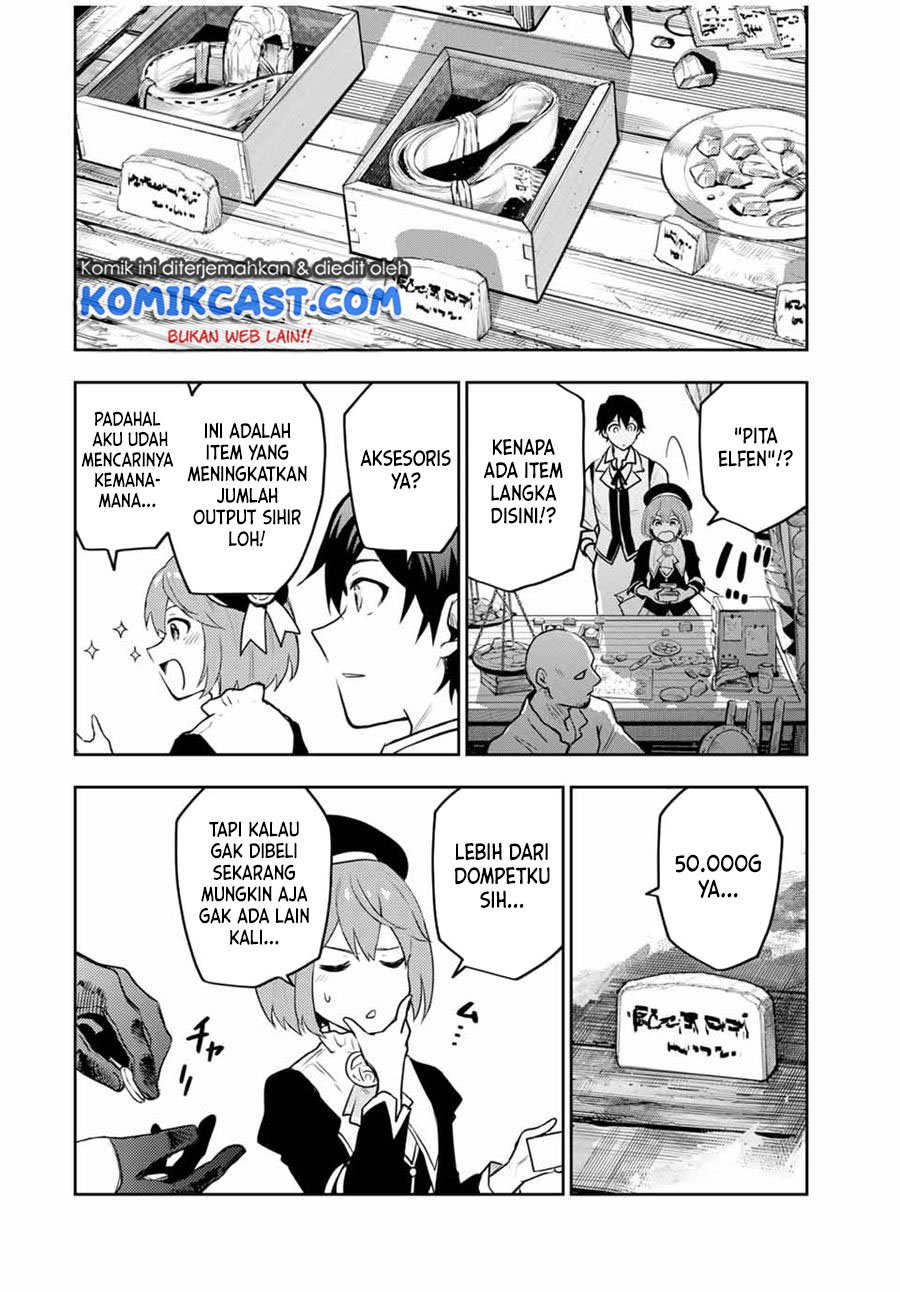 A Court Magician, Who Was Focused On Supportive Magic Because His Allies Were Too Weak, Aims To Become The Strongest After Being Banished Chapter 21 Gambar 7