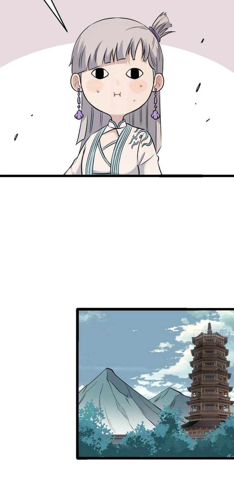 All Hail the Sect Leader Chapter 123 Gambar 36