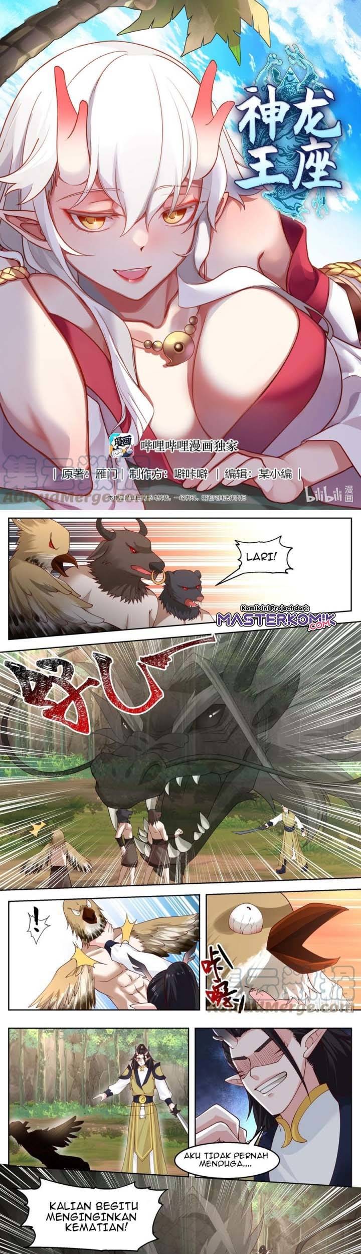 Baca Manhua Dragon Throne Chapter 111 Gambar 2