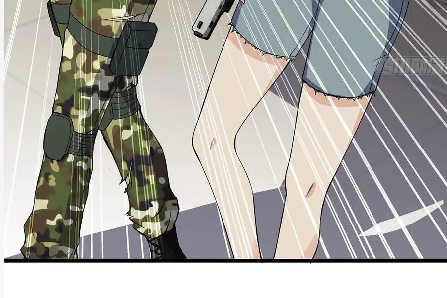 I Moved The BRICS In The Last Days Chapter 114 Gambar 22