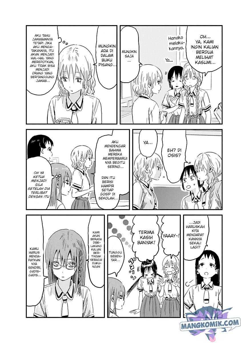 Asobi Asobase Chapter 83 Gambar 15
