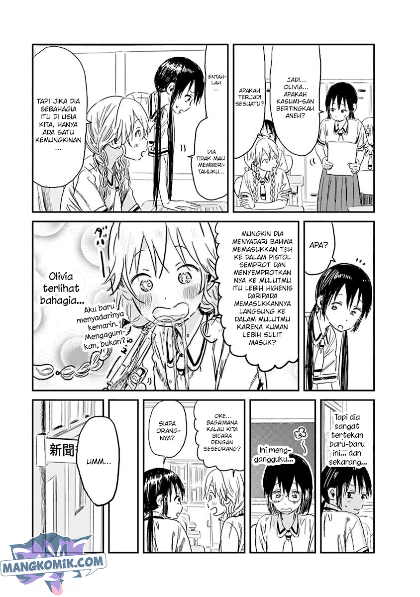 Asobi Asobase Chapter 83 Gambar 4