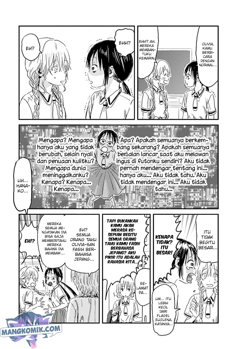 Asobi Asobase Chapter 83 Gambar 6